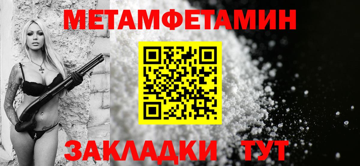 АМФЕТАМИН  Вход с VPN  Amphetamine  Новоуральск  АМФЕТАМИН 98% 