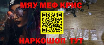 скорость Рязань