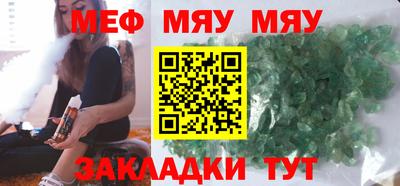 скорость Рязань