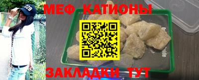 скорость Рязань