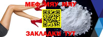 скорость mdpv Свободный
