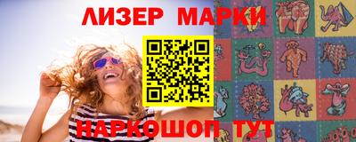 скорость Рязань