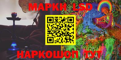 скорость Рязань