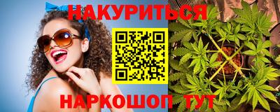 скорость Рязань