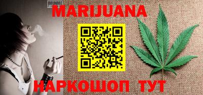 меф VHQ Рузаевка
