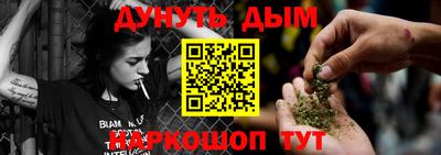 a pvp Северобайкальск