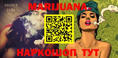скорость Рязань