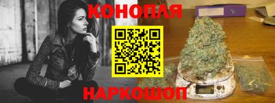 меф VHQ Рузаевка