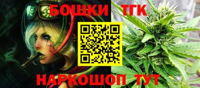 меф VHQ Рузаевка