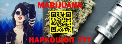 a pvp Северобайкальск