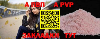 скорость Рязань