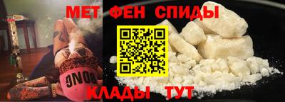 скорость Рязань
