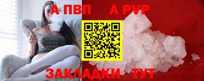 скорость mdpv Свободный