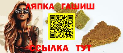 меф VHQ Рузаевка