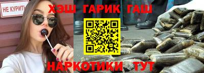 меф VHQ Рузаевка
