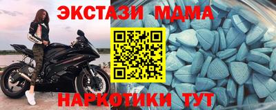 каннабис Рыбинск