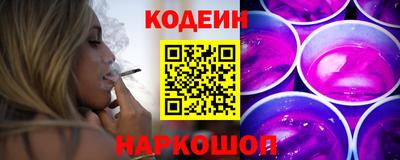 скорость Рязань