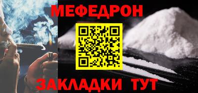 a pvp Северобайкальск