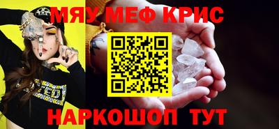 скорость Рязань