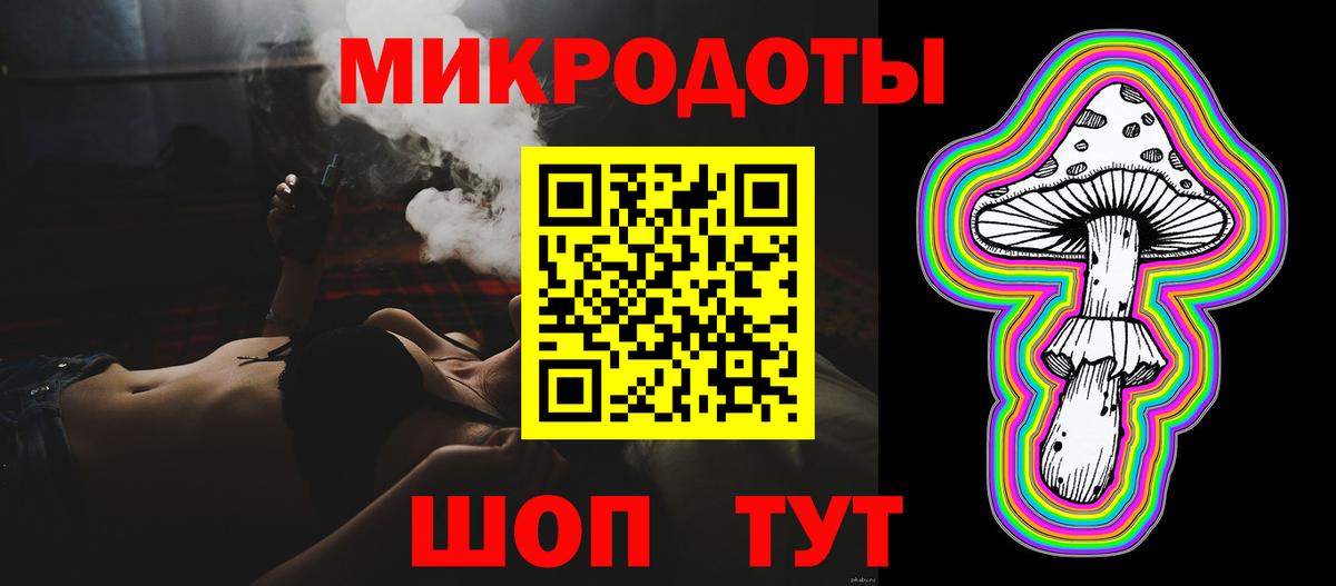 Псилоцибиновые грибы MAGIC MUSHROOMS Новоуральск